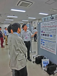 watanabe_iee2015_v2