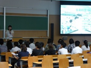 学科説明会の様子