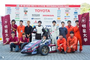 明星大学フォーミュラカープロジェクト（STAR2016）集合写真